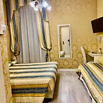 Bridge Hotell 3*