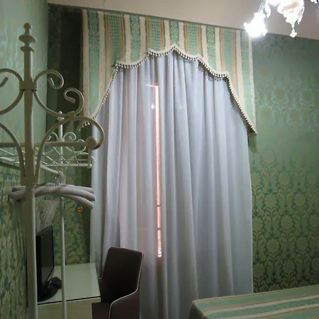 Bridge فندق 3*