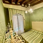 Hotel Bridge