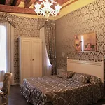 Hotel Bridge Venecia